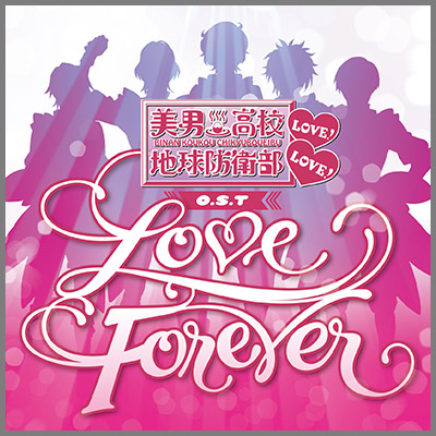 TVアニメ「美男高校地球防衛部LOVE! LOVE!」公式サイト